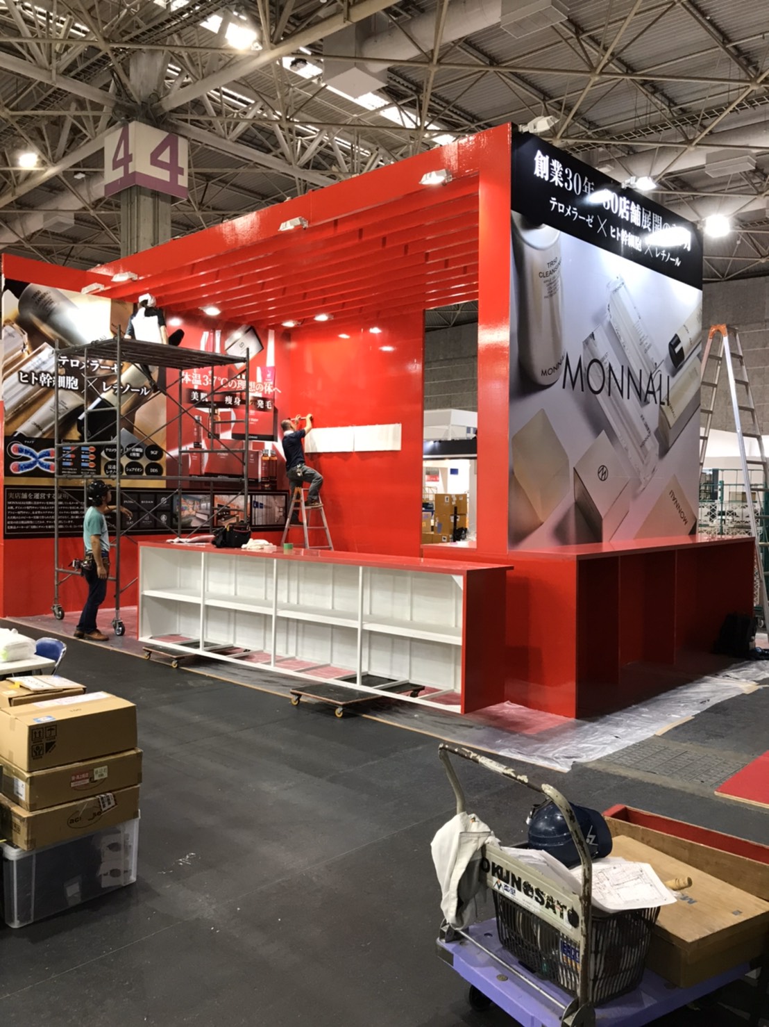 イベントブース